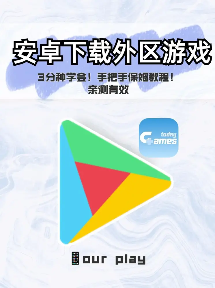 开云专业版截图0